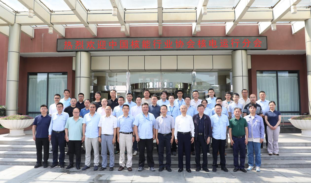 核电厂消防领域先进技术及热点问题研讨会在三门核电召开-1.png